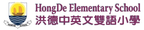 HongDe Elementary School
